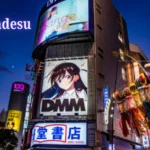 doujindesu